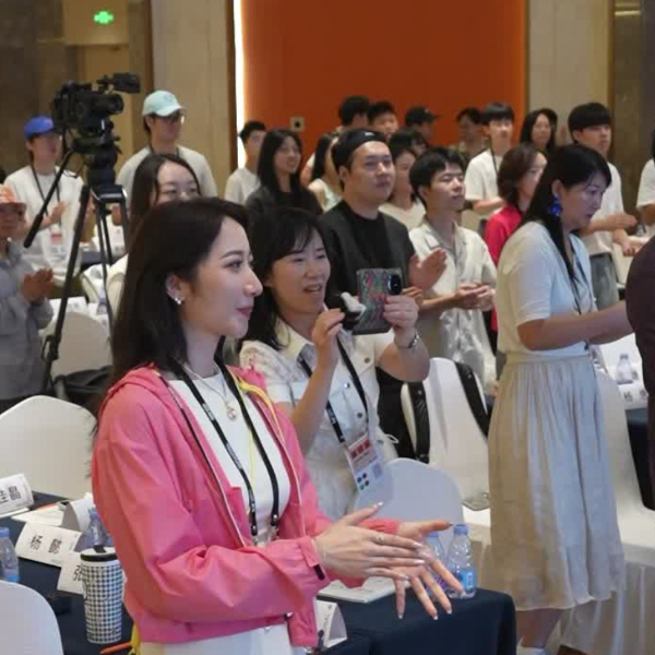 新华网
