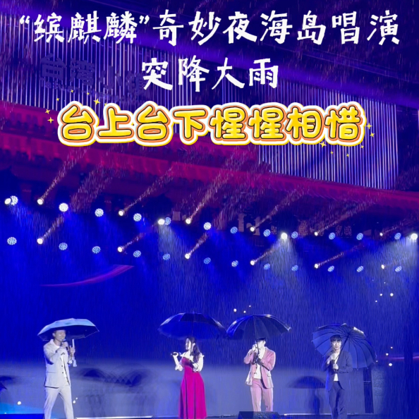 新华网