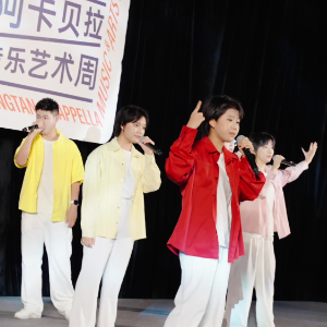 新华网