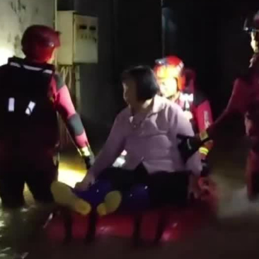 新华网