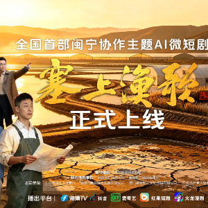 新华网