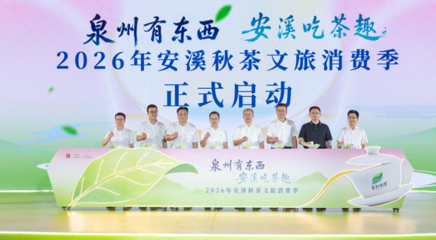 新华网