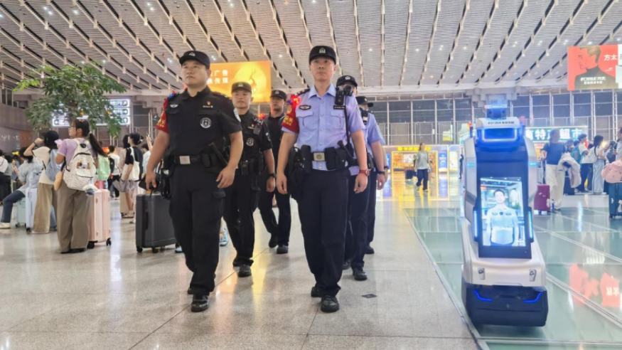 新华网