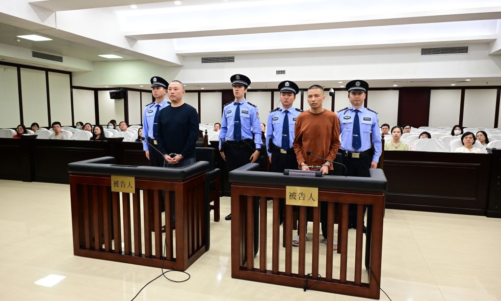 新华网