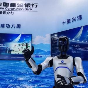新华网