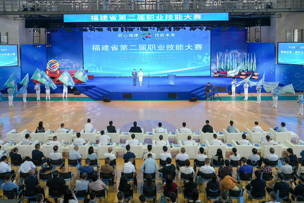 新华网
