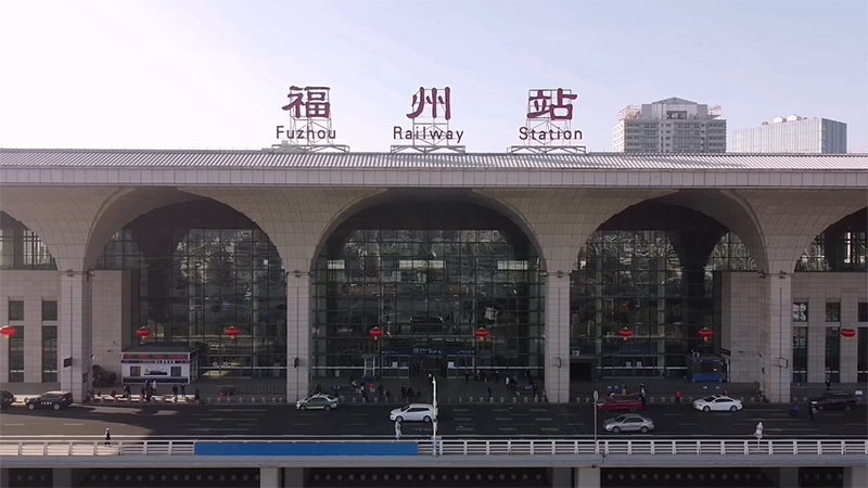 航拍丨春运：镜头下的福州火车站