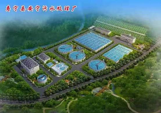 福建水投与寿宁县签订项目合作协议