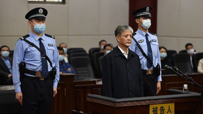 福建省原副省长张志南受贿滥用职权案一审开庭
