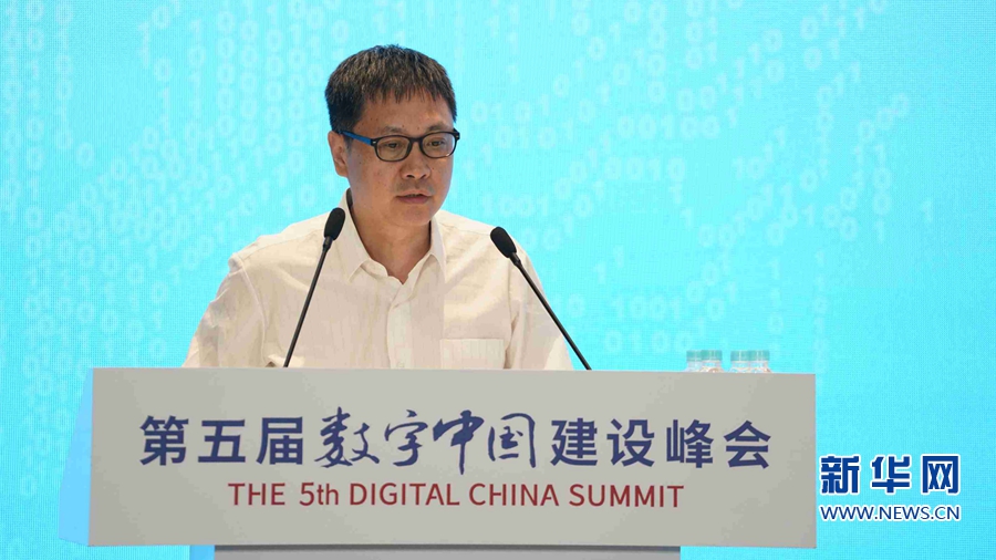 陕西省政务大数据服务中心信息技术部主任刘长华分享陕西实践经验