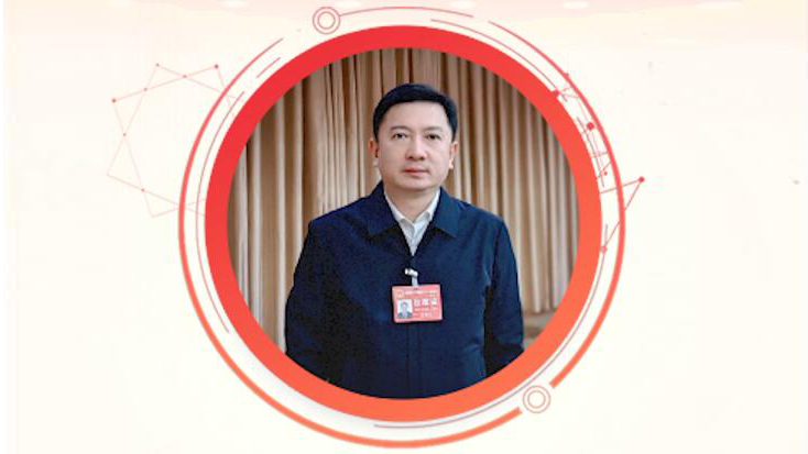 两会连线⑱｜省人大代表王明元：打造新时代民营经济发展标杆