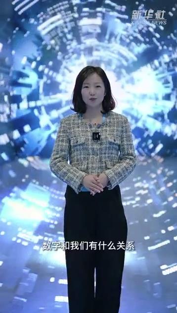 问记者丨在未来，数字生活如何打开？