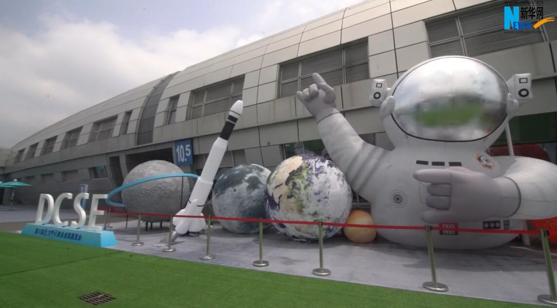 &ldquo;数&rdquo;值满满 共赴这场数字之约