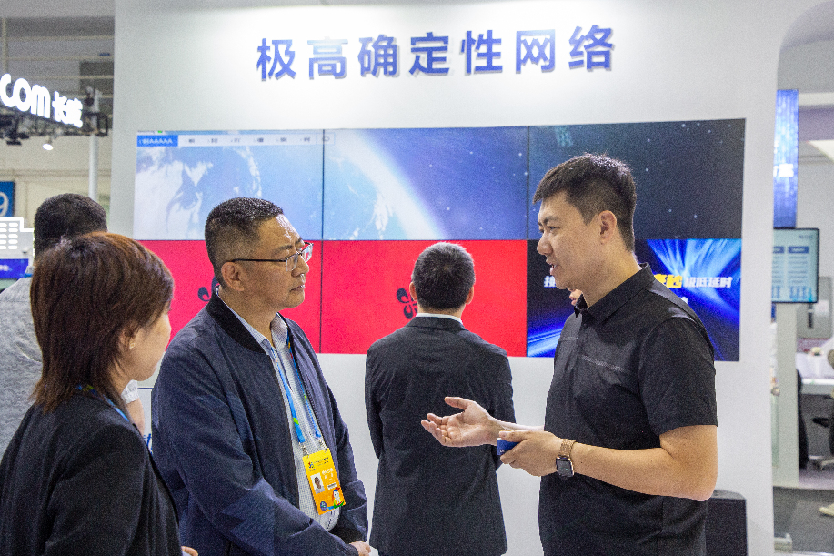 数智对话丨38毫秒时延是什么体验？