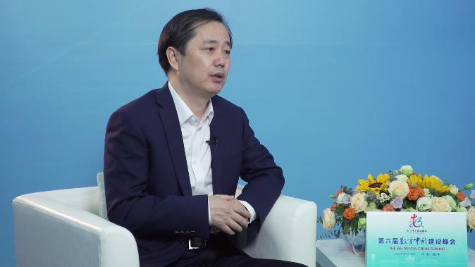 数智对话｜&ldquo;数据银行&rdquo;激活数据要素市场